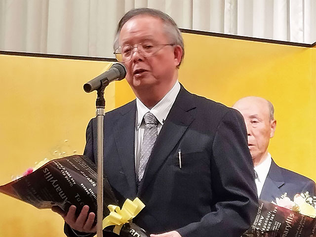 2025年1月7日のトピックス画像01